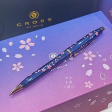 Cross Century Ⅱ Cherry Blossom Ballpoint Pen | 高仕 世紀系列 第二代 櫻花綻放 原子筆