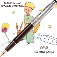 Mont Blanc Meisterstück Le Petit Prince Doué Classique Fountain Pen 大班系列 小王子 特別版 Doué  145 鋼筆 119669