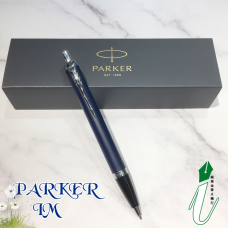 派克 PARKER IM系列 2016年版 磨砂藍桿銀夾 原子筆 